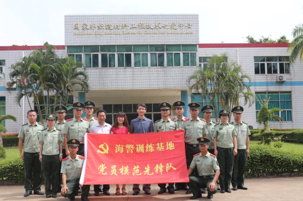 海南海警训练基地官兵到访我司参观交流